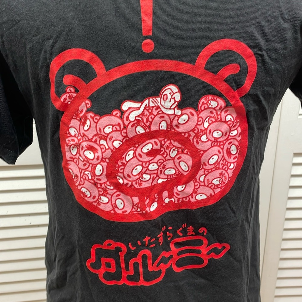 Gloomy by Naughty Grizzly 2020 Mori Chack Pig Shirt Size Small